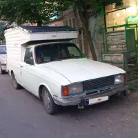پیکان وانت