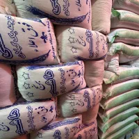 برنج هاشمی تازه|خوردنی و آشامیدنی|اهر, |دیوار