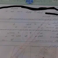 زمین تجاری مسکونی فوری