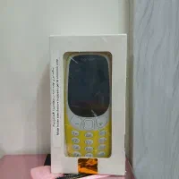 گوشی هانوفر مدل ۳۳۱۰