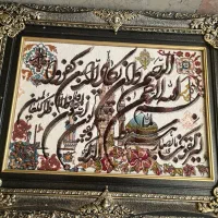تابلو فرش
