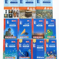 کتاب کنکور قلمچی