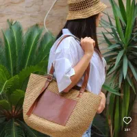 آموزش هنر زیبای رافیابافی