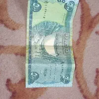 توافقی پانصد