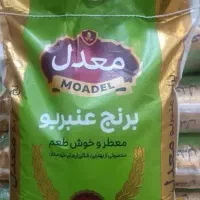 انواع طارم برنج با کیفیت|خوردنی و آشامیدنی|خمینیشهر, |دیوار