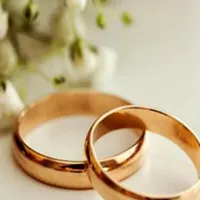 وام ازدواج