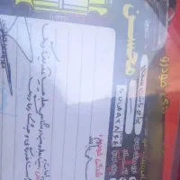 پراید وانت|خودرو سواری و وانت|یزد, |دیوار