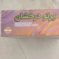 فروش ریسه شلنگی|ریسه و چراغ تزئینی|زاهدان, |دیوار