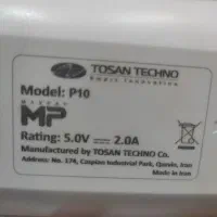 فروش یک دستگاه کارت خوان