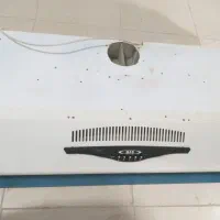 هود قدیمی سالم MAS