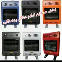 بخاری  بدون دودکش  دیواری و زمینی 3500ت