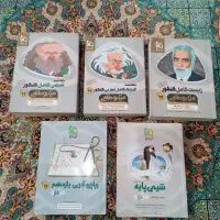 کتاب بانک تست کنکور