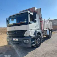 اتکو کله اکسوری کوتاه