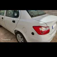 ساینا Gxlدوگانه