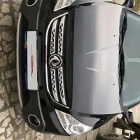 اچ سی کراس فوق تمیز.