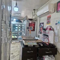 مغازه-تجاری