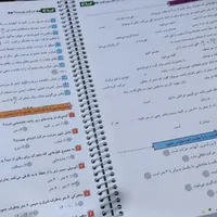 کتاب کار ریاضی و علوم نهم|کتاب و مجله آموزشی|تهران, جوادیه تهرانپارس|دیوار