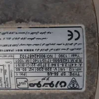 موتور کولر موتوژن