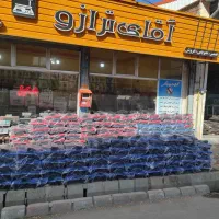 تعمیر وفرش انواع ترازو