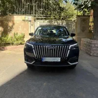 mvm x77|خودرو سواری و وانت|اصفهان, کوی شهید کشوری|دیوار