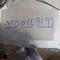 سیم کارت صفر مخابراتی