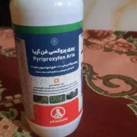 فروشمقداریسموکودهایتقویتی.|گل و گیاه طبیعی|جهرم, |دیوار