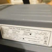 نورافکن شایان برق|لامپ و چراغ|گنبد کاووس, |دیوار