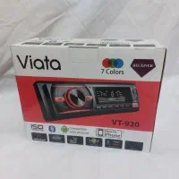 ضبط فلش بلوتوث خازن مکسیدر