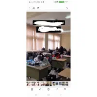 آموزشگاه تخصصی آرایش دائم