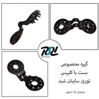 توری سایبان شید آنتی‌ یووی(لبه‌دوزی با تمسه مخصوص)|فروشگاه و مغازه|تهران, قصر فیروزه ۱|دیوار
