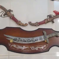 شمشیر