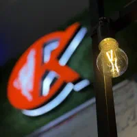 لامپ شارژی ادیسونی ۱۰وات نشکن