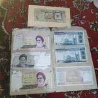 اسکناس کلکسیونی معاوضه با کبریت