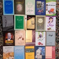 حدود ۱۲۹ جلدکتاب در موضوعات مختلف|کتاب و مجله ادبی|تهران, آسمان|دیوار