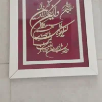 تابلو|تابلو، نقاشی، عکس|اهواز, شهرک حفاری|دیوار