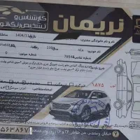 پراید مدل ۹۴|خودرو سواری و وانت|ساوه, |دیوار