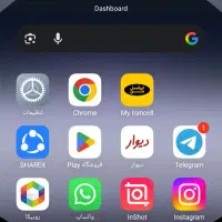 گوشی شیامی نوت 14