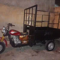 ترتمیز