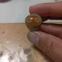باباقوری دوچشم
