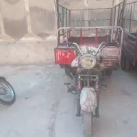 موتورسهچرخ