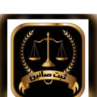 ثبت شرکت برند و لوگو در رباط کریم