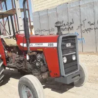 فرگوسن ۲۸۵ مدل ۷۵ پلاک بیمه در حد خشک