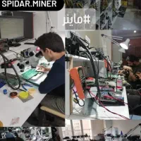 تعمیرات ماینر تخصصی whatsminer|خدمات رایانه‌ای و موبایل|تهران, شهرک گلها (تهرانسر)|دیوار