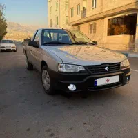 اریسان۲ ۱۴۰۴