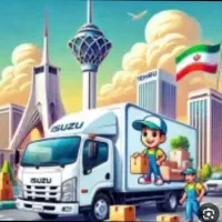 حمل و نقل اثاثیه و جهیزیه باکارگر حرفه‌ای