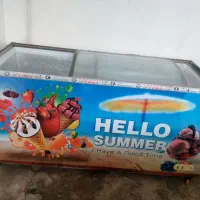 یخچال بستنی