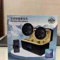 میکروفون  بی سیم pro2