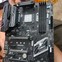باندل حرفه ای Ryzen 9 5950