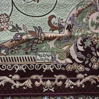 روفرشی|روفرشی|گیان, |دیوار