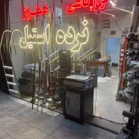 پخش انواع نرده و حفاظ استیل کد 201 و 304 نگیر|مصالح و تجهیزات ساختمان|مشهد, گوهرشاد|دیوار